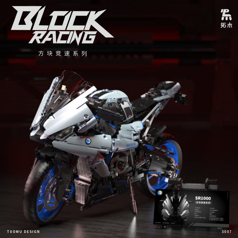 3cbe67da_4c9cbecf-8830-466c-9665-95358f7fa8ec.jpg Motorcycle Building Block Set - Image 1
