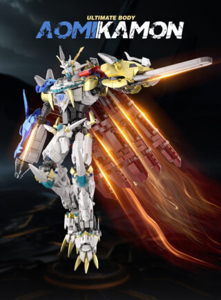 Omi Mecha Building Block Set - Image 7