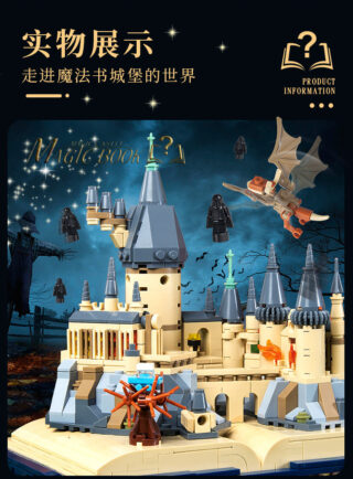 Magic Princess Castle Book Building Block Set - Image 16