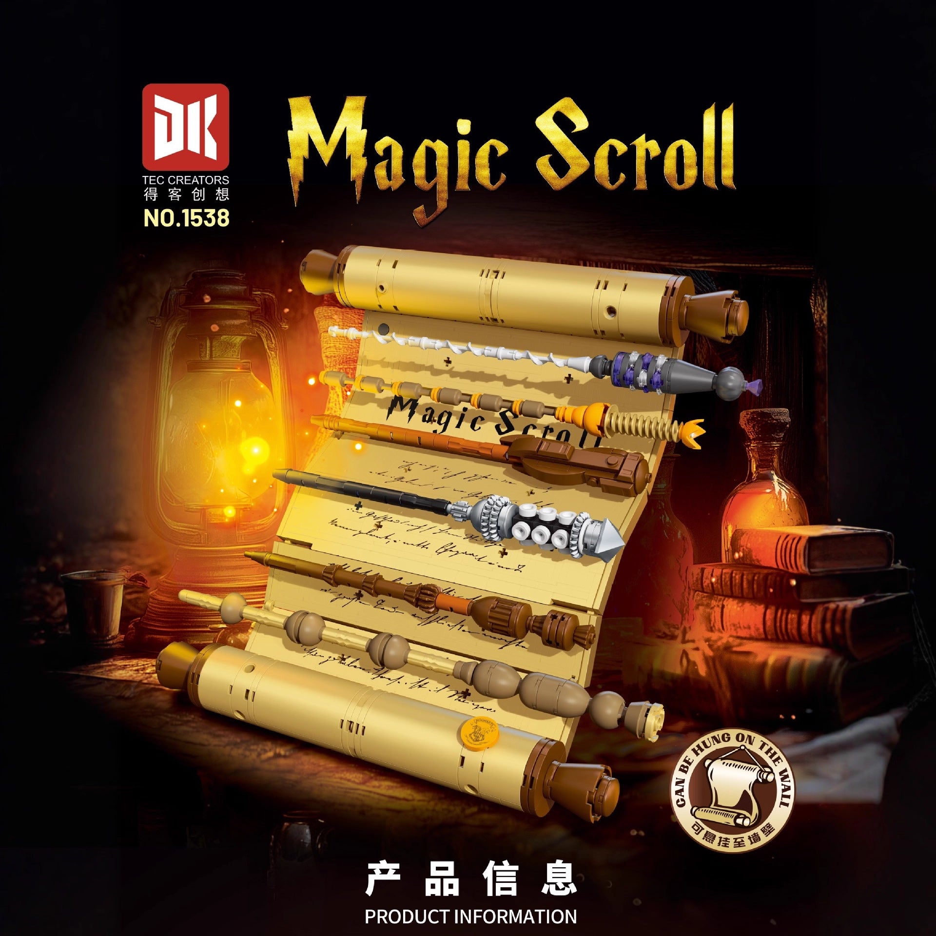 Magician's Robe Building Block Set