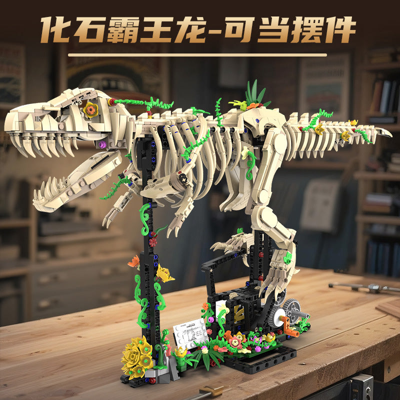 Tyrannosaurus Rex Fossil Skeleton Building Block Set