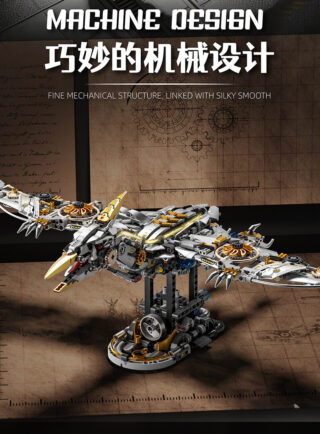 Mechanical Winged Tyrannosaurus Rex Building Block Set - Image 16