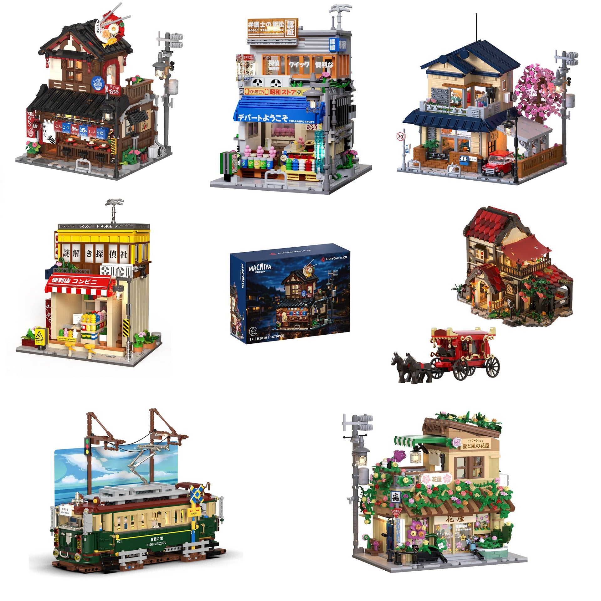 Detective Convenience Store Building Block Set