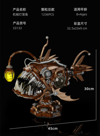 Mechanical Black Gorilla Mecha Building Block Set - Image 32