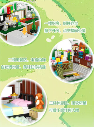 Wedding Dress Shop Building Block Set - Image 21