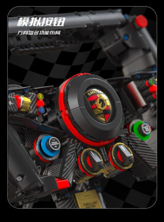 Racing Car Concept Steering Wheel Building Block Set - Image 25